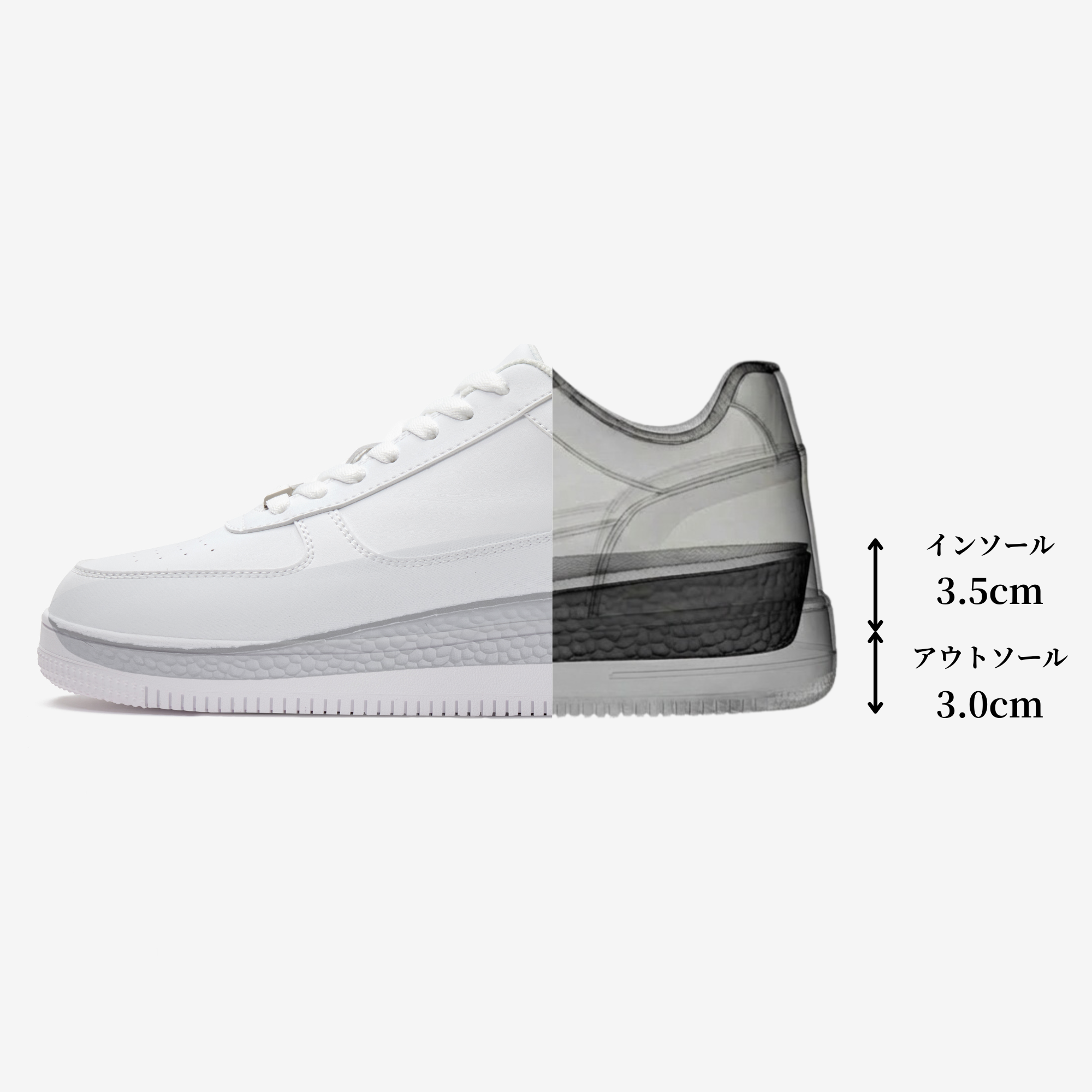 ALTIVO WHITE