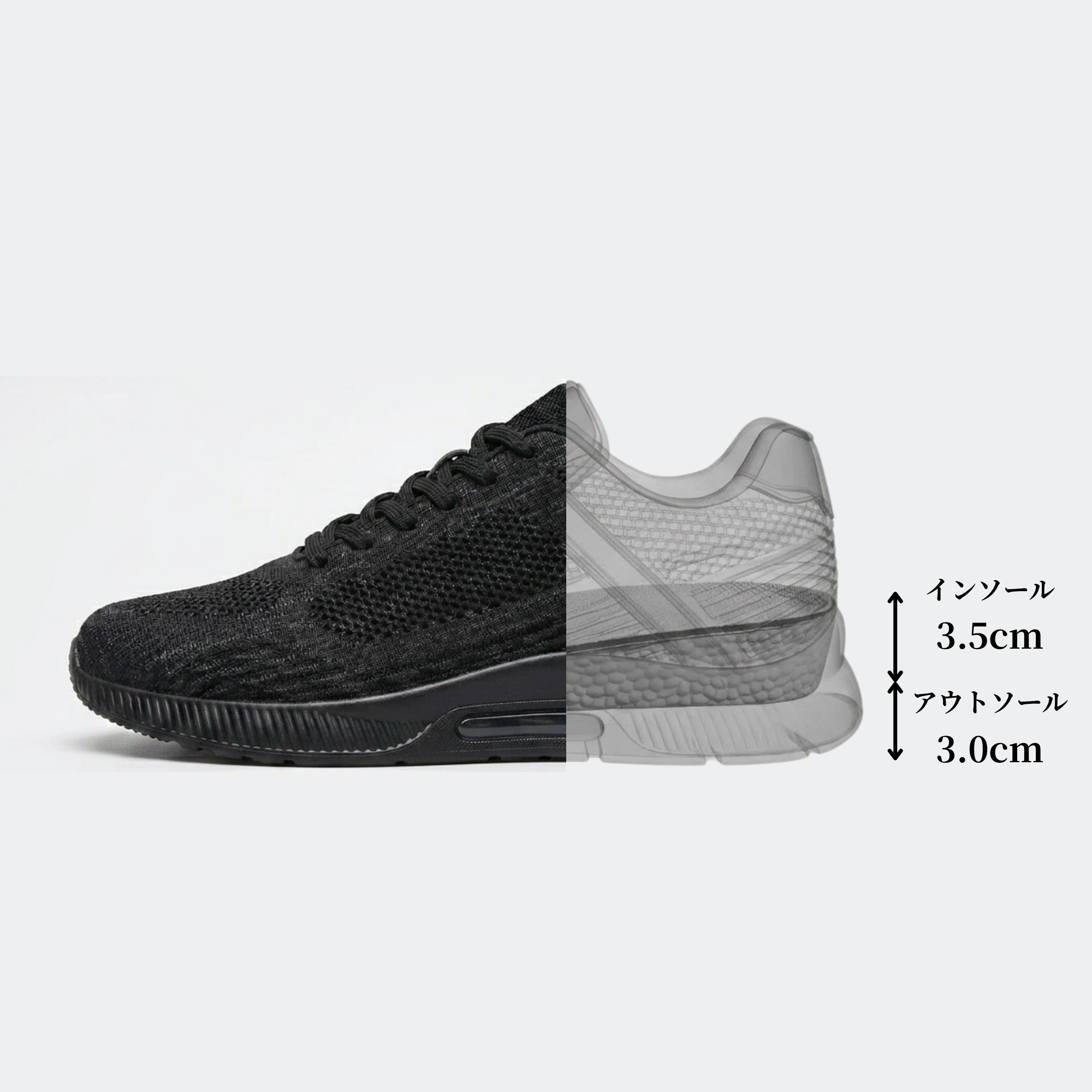 FAZO BLACK