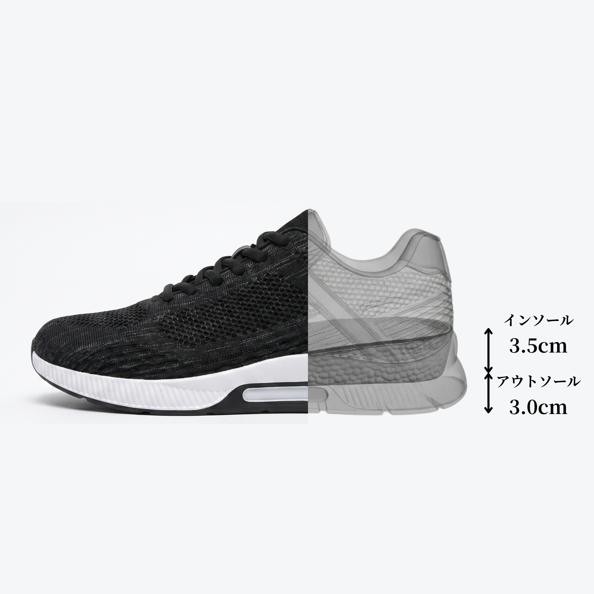 FAZO BLACK/WHITE