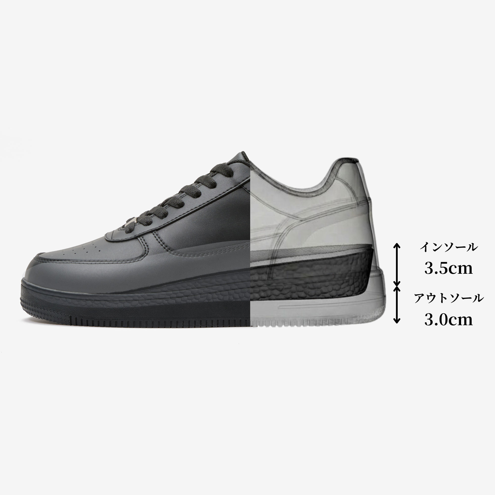 ALTIVO BLACK
