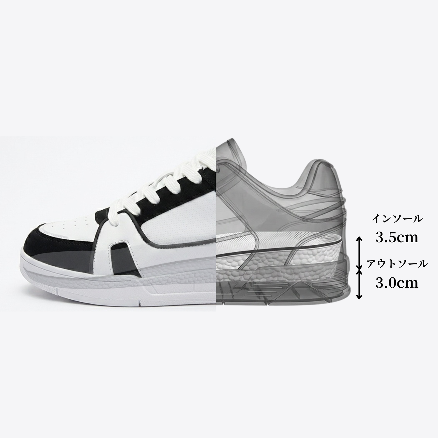 GR-SK BLACK
