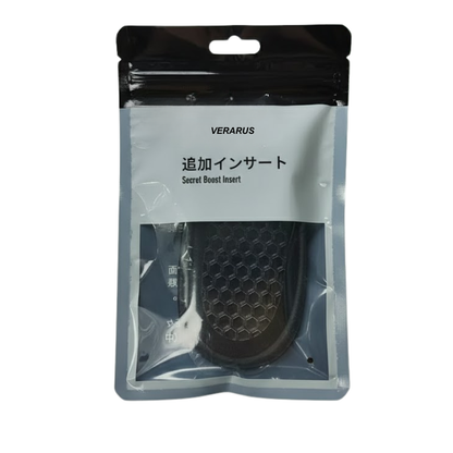 +1cm additional insole