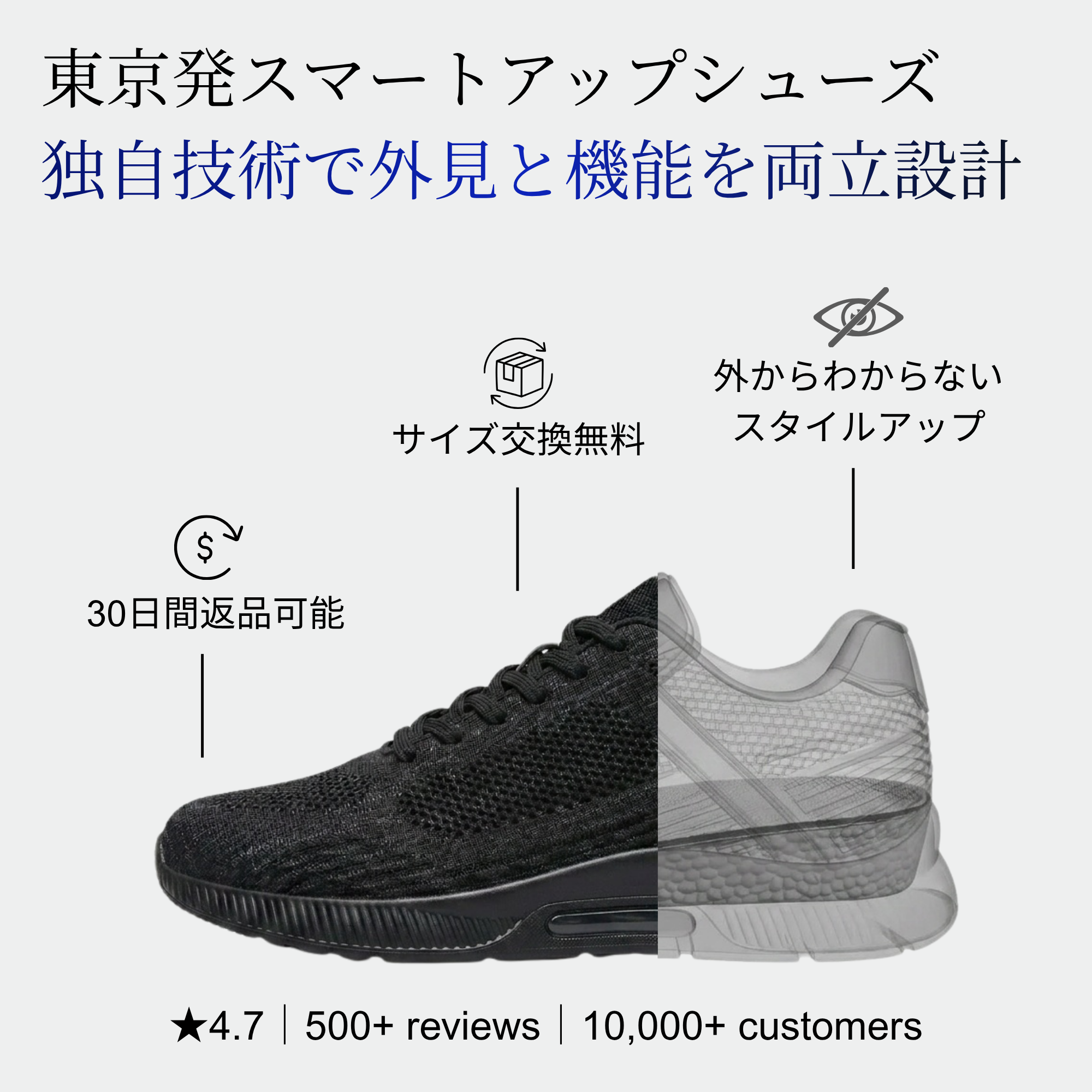 FAZO BLACK