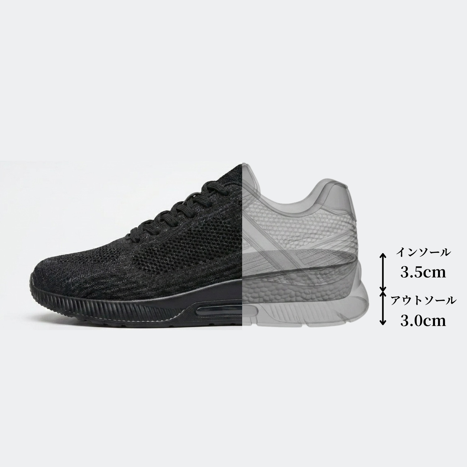 FAZO BLACK