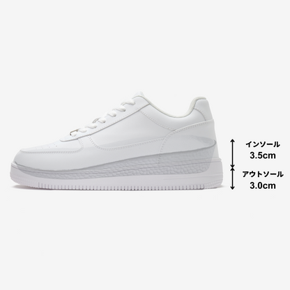 ALTIVO WHITE  (+6.5cm)
