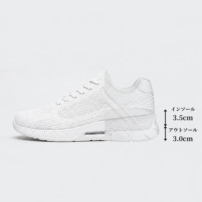 FAZO WHITE